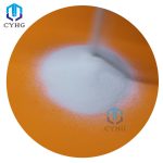 Creatine Monohydrate CAS 6020-87-7 (3)