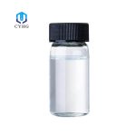 Formamide CAS 75-12-7 (2)