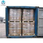 N-Hydroxyphthalimide NOP CAS 524-38-9 (3)