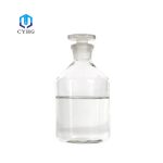 Trimethylamine CAS 75-50-3 (2)