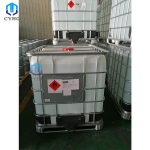 Cesium Carbonate Solution CAS 534-17-8 (1)