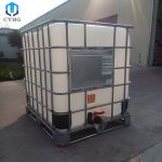 Cesium Carbonate Solution CAS 534-17-8 (3)