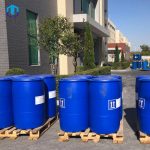 DMAM CAS 2867-47-2 (3)