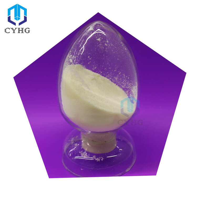 Lipase CAS 9001-62-1