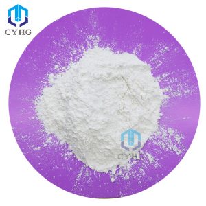 Sodium hydroxymethylglycinate CAS 70161-44-3