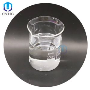 Dioctyl Maleate CAS 2915-53-9 (3)