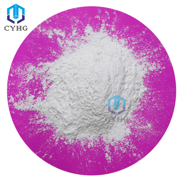 Lufenuron CAS 103055-07-8 (2)