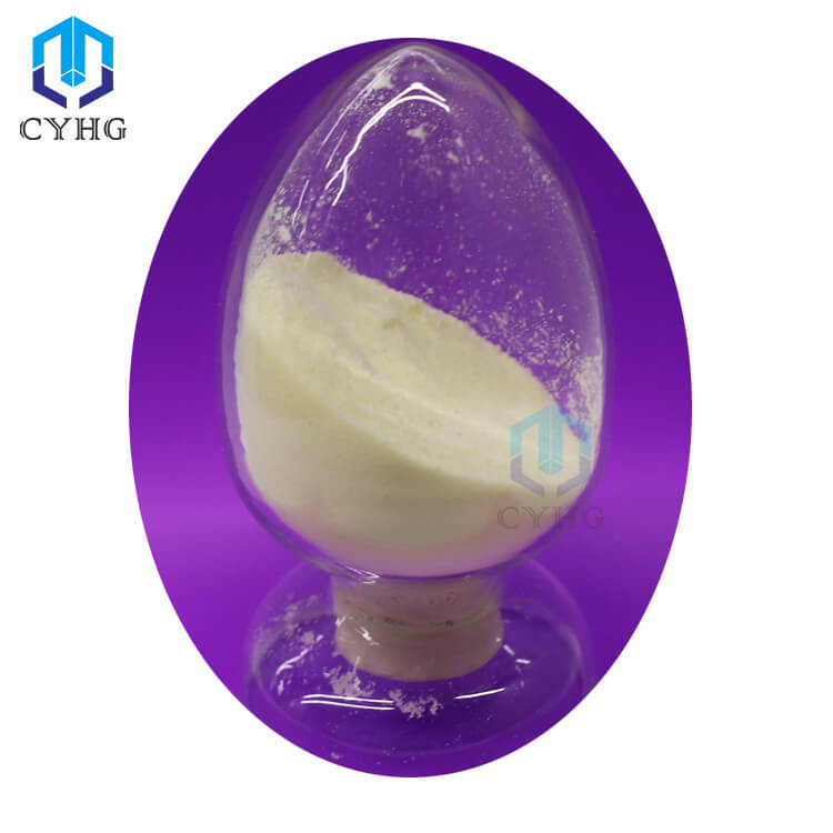 Niclosamide Piperazine (2)