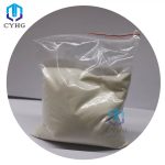 Tricyclazole CAS 41814-78-2 (3)