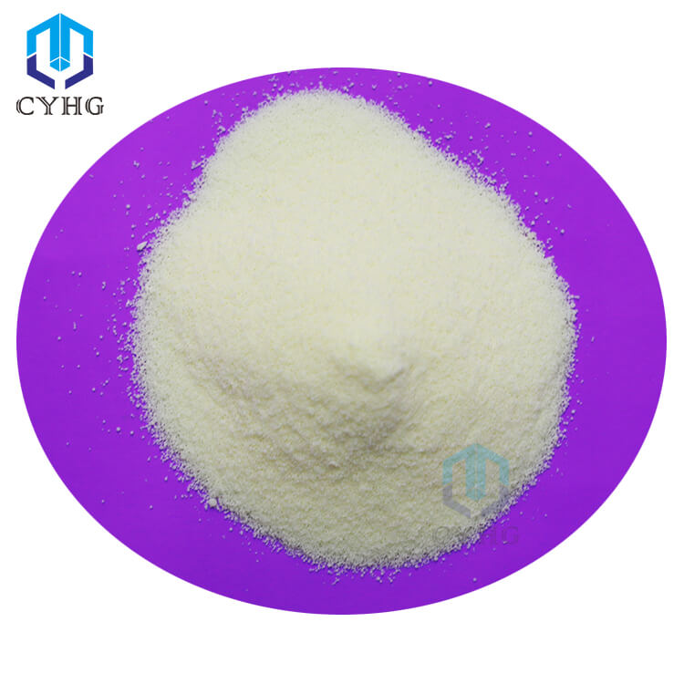 Abamectin CAS 71751-41-2 (2)