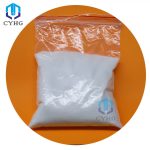 Acetamiprid CAS 135410-20-7 (2)