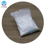 Cyproconazole CAS 94361-06-5 (2)
