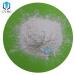Metribuzin CAS 21087-64-9 (2)